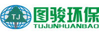 蘇州圖駿環(huán)?？萍加邢薰? /></a></h1>
		</div>
		<div   id=